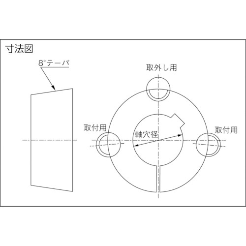 回路図
