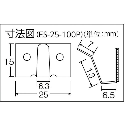 回路図