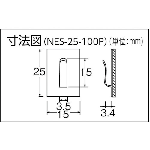 回路図