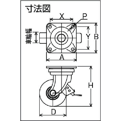 回路図