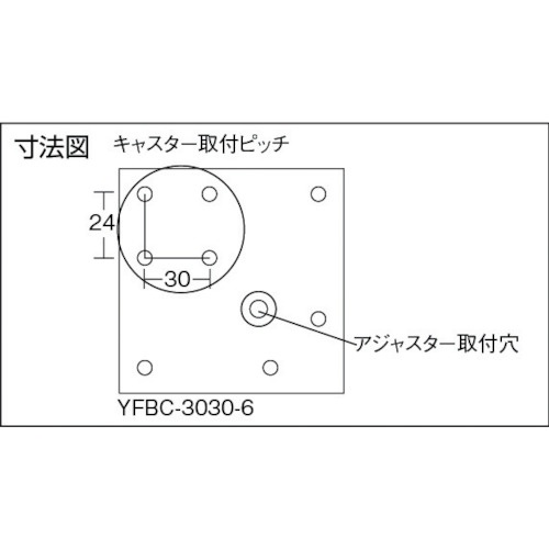 回路図