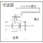 回路図