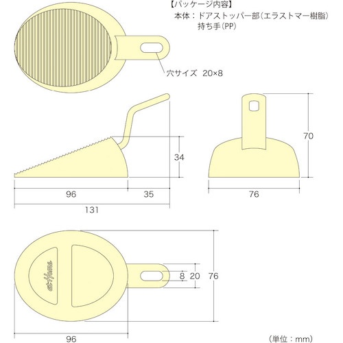 回路図