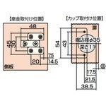 回路図
