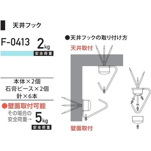 回路図