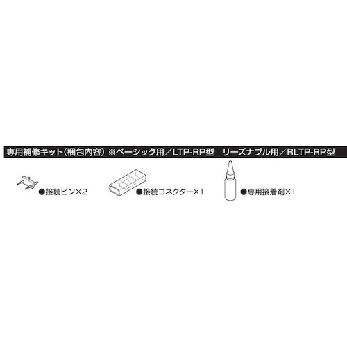 回路図