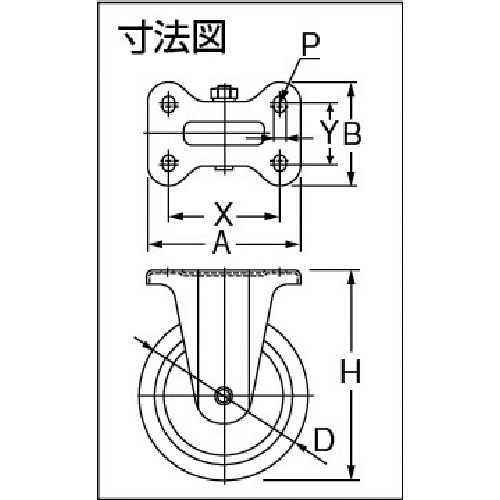 回路図