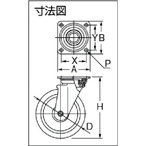 回路図