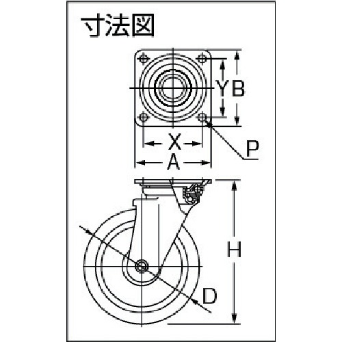 回路図