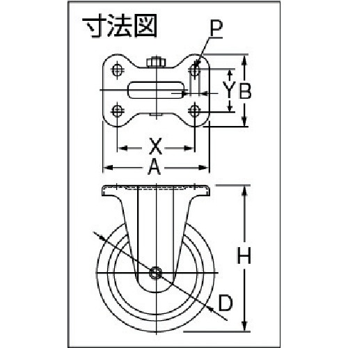 回路図
