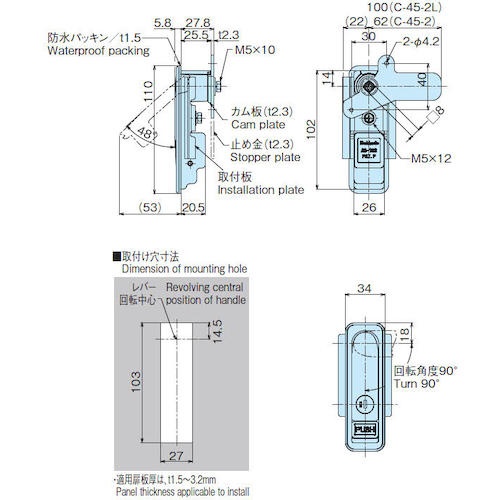 回路図