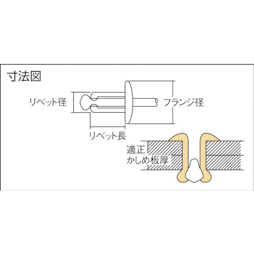 回路図