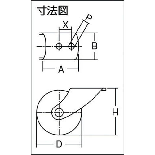 回路図