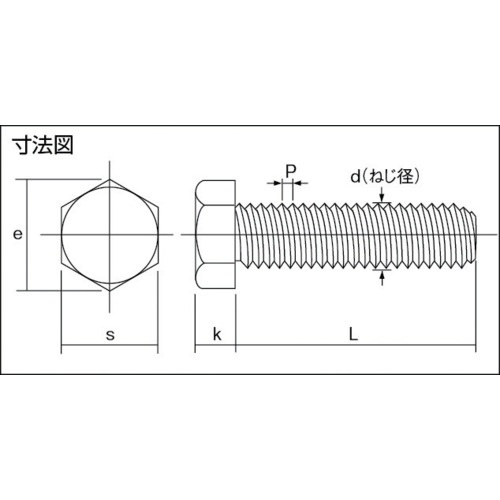 回路図