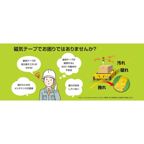 回路図