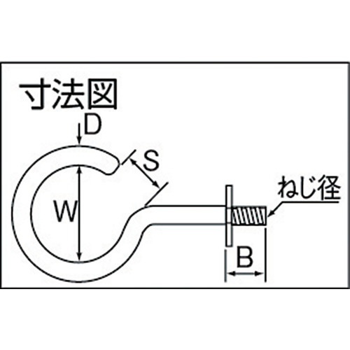 回路図