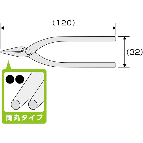 回路図
