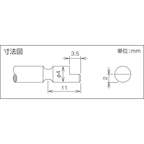回路図