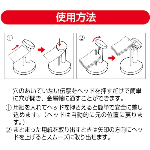 回路図