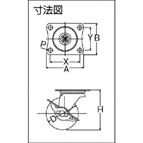 回路図