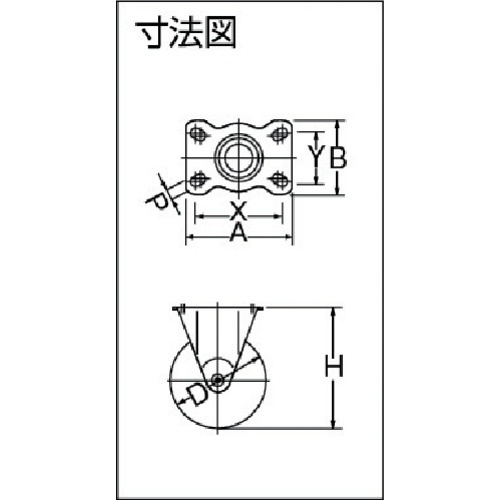 回路図