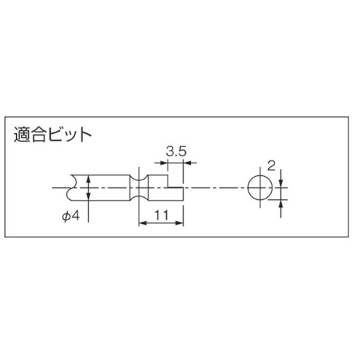 回路図