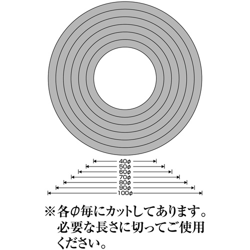 回路図