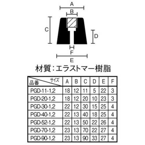 回路図