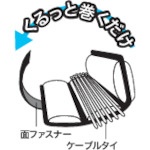 回路図