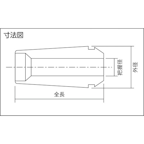 回路図