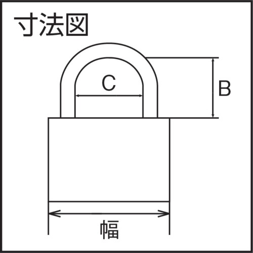 回路図
