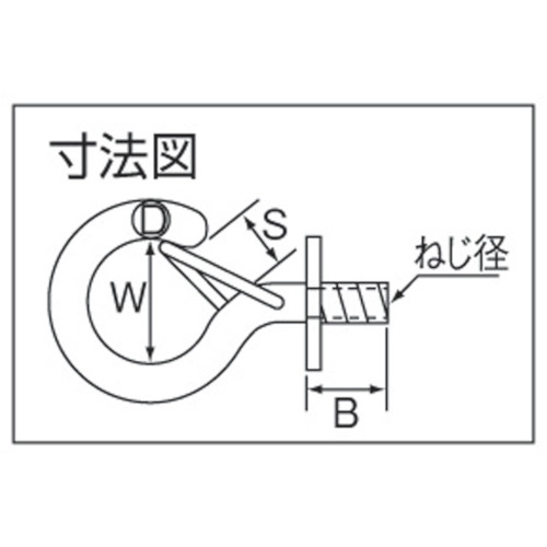回路図