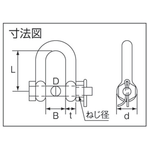回路図