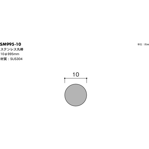 回路図