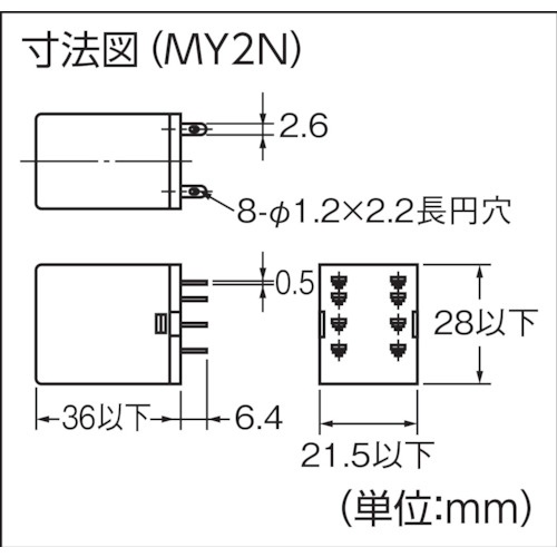 回路図