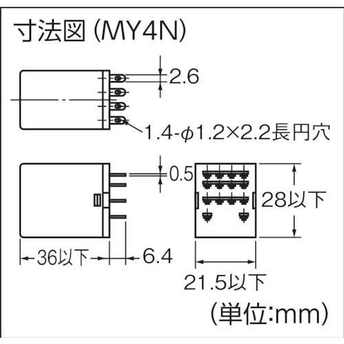 回路図