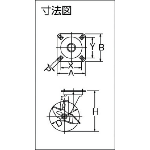 回路図