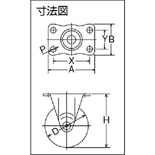 回路図