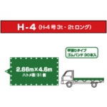 回路図