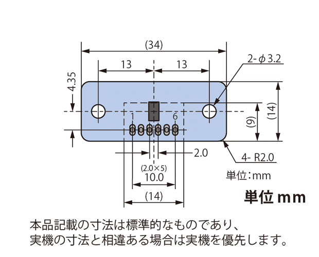 回路図