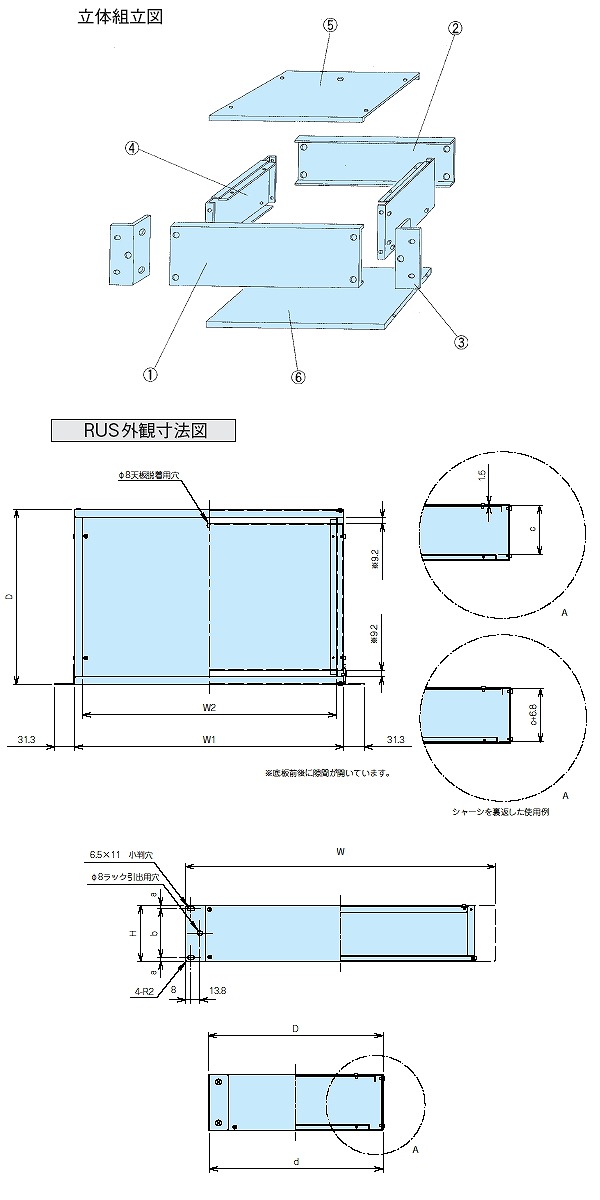 回路図