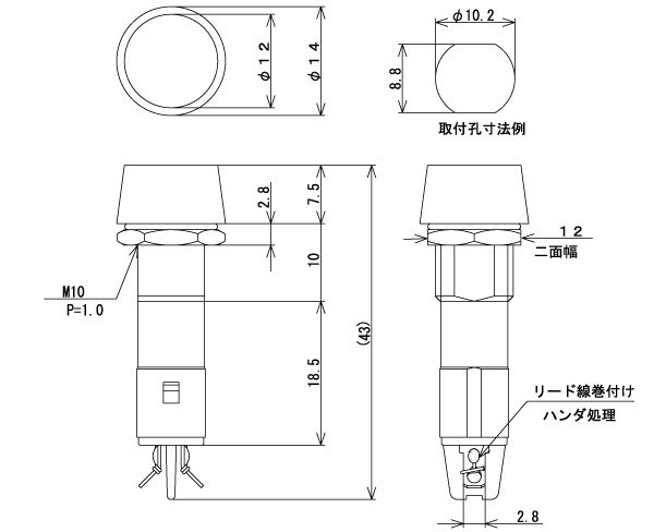 回路図