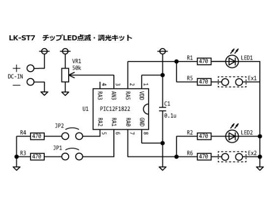 回路図