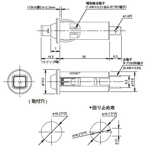 回路図