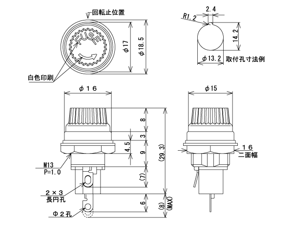 回路図