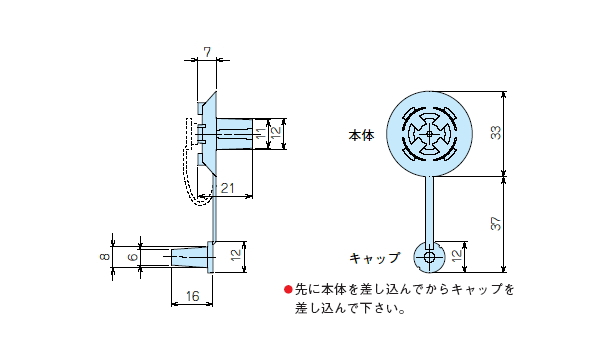 回路図