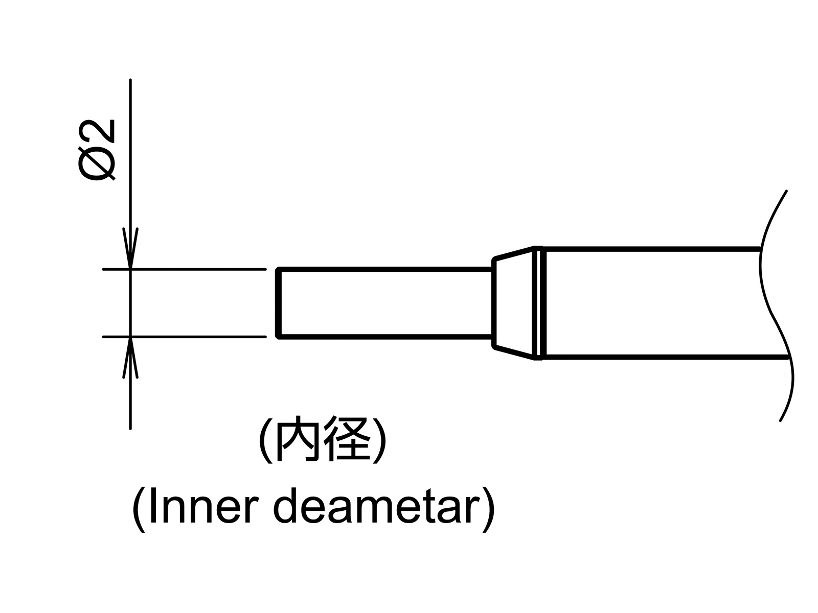 回路図