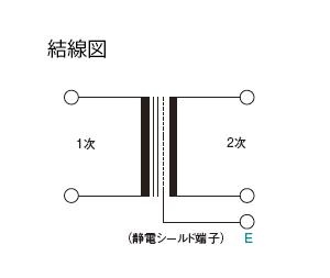 回路図