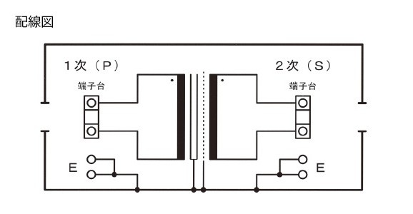 回路図