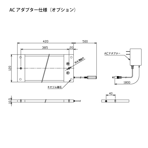 回路図